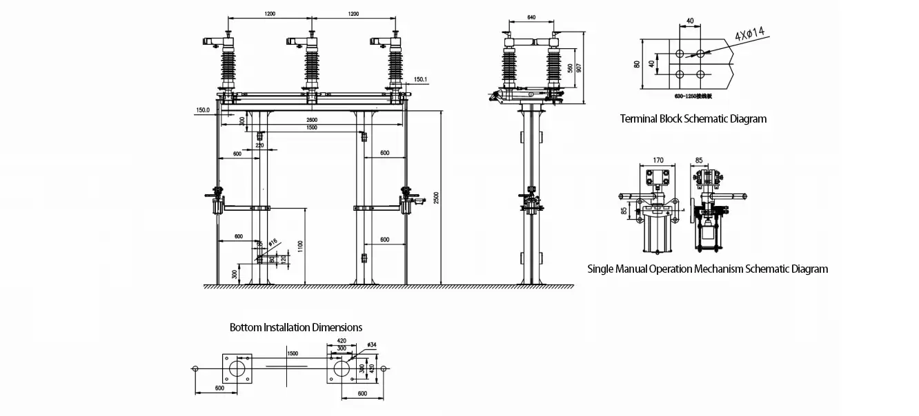 GW4-40.5 series outdoor high-voltage disconnector Installation dimension drawing