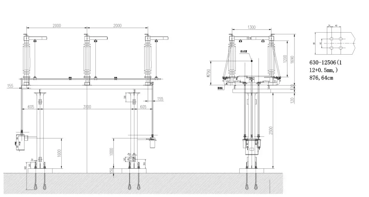GW4-126 outdoor high voltage disconnect switch Mounting Dimensions