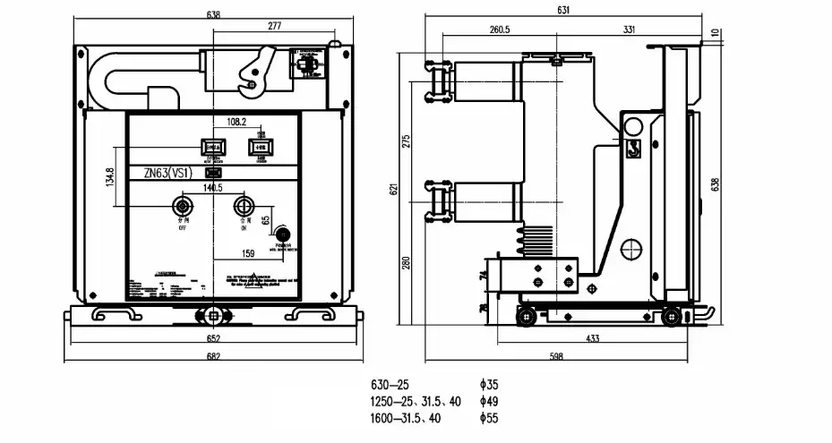 VS1-12 2000A Handcart-type Vacuum Circuit Breaker with Fixed Pole