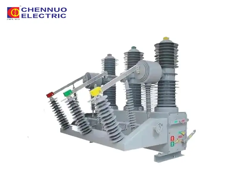 ZW32-40.5 outdoor high-voltage intelligent (permanent magnet) vacuum circuit breaker