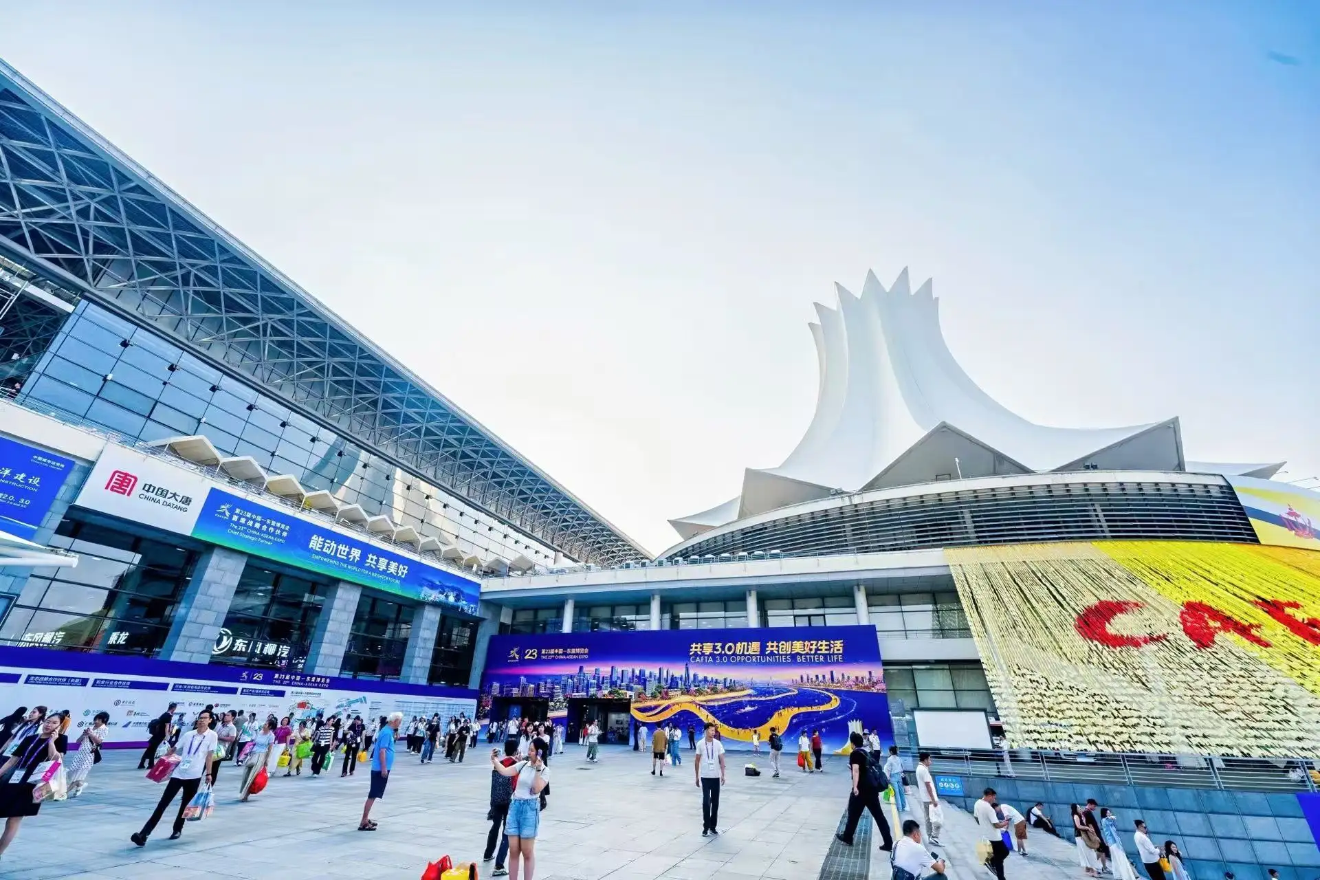 Chennuo Electric participated in the 23rd China-ASEAN Expo.
